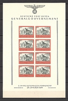 1944 General Government Block Sheet (CV $260, MNH)