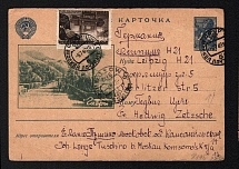 1948 (6 Jul) USSR, Russia, Postal Stationery Illustrated postcard 'Gagry' (Moscow - Leipzig)