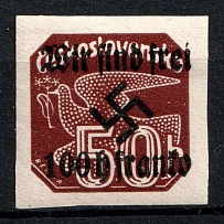 1938 100h on 50h Occupation of Rumburg, Sudetenland, Germany (Mi. 34, Signed, CV $50)