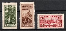 1925 20th Anniversary of the Revolution of 1905, Soviet Union USSR (Perforated, Full Set)