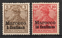 1900 Morocco German Offices Abroad