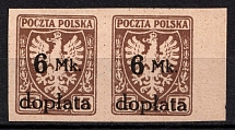 1921 6mk on 15h Second Polish Republic, Official Stamps, Pair (Fi. D 32, Imperforate)