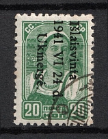 1941 20k Ukmerge, Occupation of Lithuania, Germany (Mi. 4, Canceled, CV $650)