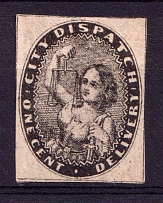 1860 1c City Dispatch Delivery, Philadelphia, United States Locals & Carriers (Sc. #41L1, Genuine)