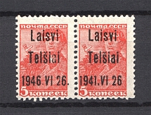 1941 Telsiai Pair 5 Kop (Type III, `1946` instead `1941`, CV $140, MNH)