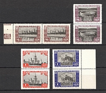1957 6th World Youth Festival in Moscow Pairs (Full Set, MNH)