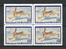 1960 Fauna of the USSR Block of Four (Full Set, MNH)