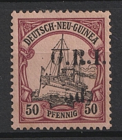 1914 5d on 50pf British Occupation of New Guinea, Kaiser’s Yacht, 'G. R. I.', German Colonies, Germany (Mi. 10 II, CV $200)