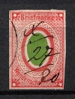1871 2k Wenden, Russian Empire (Signed, Canceled)