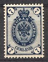 1889-92 Russia 7 Kop