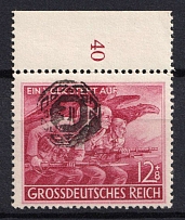 1945 Lobau (Saxony), Germany Local Post (Mi. 28, Full Set, Plate Number, CV $60)