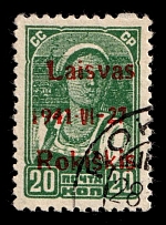 1941 20k Rokiskis, Occupation of Lithuania, Germany (Mi. 4 b II b, Signed, Canceled, CV $120)