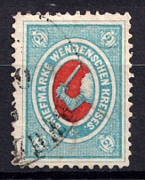 1875 2k Wenden, Livonia, Russian Empire, Russia (Blue, Canceled)