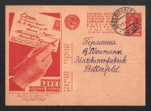 1932 10k 'Write the Сorrect Address', Advertising Agitational Postcard of the USSR Ministry of Communications, Russia (SC #263, CV $20, Odessa - Germany)