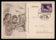 1942 'In the fight for freedom', Propaganda Postcard, Third Reich Nazi Germany