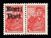 1941 5k Elva, German Occupation of Estonia, Germany, Pair (Mi. 5 F, MISSING Right Overprint, Certificate, CV $1,950, MNH)