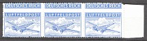1942-43 Germany Military Airmail (Shifted Rouletting, MNH)