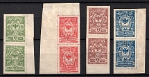 1921 Vladivostok, Far Eastern Republic (DVR), Russia, Civil War, Pairs (Russika 28 - 31, Margins, Full Set, CV $65)