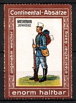 'Continental Heels. Greece Infantry', German Advertising Stamp, World War I Military Propaganda