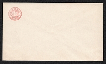 1891 Rzhev Zemstvo 3k Postal Stationery Cover, Mint (Schmidt #18A, Paper 0.14mm, Rose stamp, CV $300)