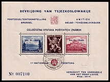 1945 (28 Okt) Czechoslovakia, 'National Exhibition of Postmarks', Souvenir Sheet (Cancellations)