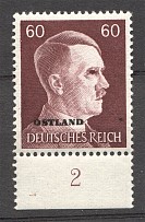 1941 Germany Hitler TERMINATOR (Beautiful Print Error, MNH)