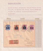1918 Poland, German Occupation, Germany, Registered Cover, Leipzig - Warsaw (Mi. 13 - 16, CV $90+)