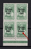1941 20k Occupation of Estonia Parnu Pernau, Germany (`Pernau` instead `1941`, Print Error, Mi. 8 IV, Block of Four, Signed, CV $170, MNH)