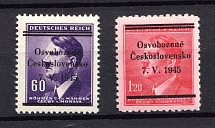 1945 Frenstat, Czechoslovakia, Local Revolutionary Overprints 'Osvobozene Ceskoslovensko 7. V. 1945'