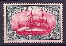 1900-1901 5M New Guinea, German Colonies, Kaiser’s Yacht, Germany (Mi. 19, CV $220)