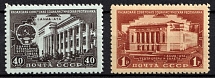 1950 30th Anniversary of the Kazakh SSR, Soviet Union, USSR, Russia (Full Set, MNH)
