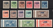 1920 Joining of Schleswig, Germany (Mi. 15 - 28, Full Set, CV $30)