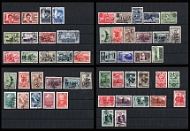 1940-41 Soviet Union, USSR, Russia (Full Sets, Used)