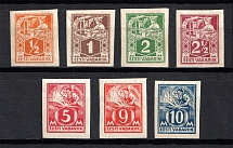 1922-24 Estonia (Imperforated, Signed, Full Set, CV $130, MH/MNH)