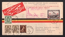1938 (15 Nov) Belgium Airmail cover from Eghezee to Carpentras (France) via Paris, 1st flight Paris - Nice