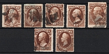 1873 Official Mail Stamps 'Treasury', United States, USA (Used, CV $100)