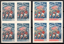 1958 6th World Soccer Championship, Stockholm, Soviet Union, USSR, Blocks of Four (Full Set, MNH)
