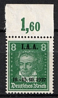 1927 8pf Weimar Republic, Germany (Mi. 407 P OR, CV $390, MNH)