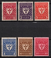 1922 Weimar Republic, Germany (Mi. 199 - 204, Full Set, CV $30)