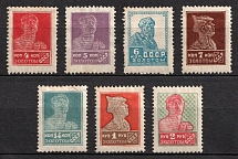 1924 Third Issue of the USSR 'Gold Definitive Set' of the Postage Stamps, Soviet Union, USSR, Russia (Zv. 38 - 41, 45, 51 - 52, CV $320)