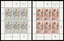 1972 New Zealand, Souvenir Sheets, Tennis (Mi. 588 - 589, Full Set, CV $40, MNH)