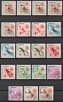 Dominican Republic, Scouts, Scouting, Scout Movement, Cinderellas, Non-Postal Stamps