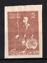 1919-20 2r Georgia, Russia Civil War (2 Without `Rub`, Print Error)