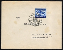 1940 Postally used cover dated 30 June
