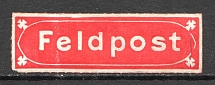 `FELDPOST` Label Vignette Poster Stamp