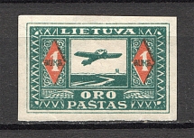 1921 Lithuania Airmail (Imperf)