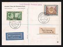 1943 (22 Nov) Third Reich, Germany, Airmail Postcard from Gorizia (Italy) to Hamburg (Germany) franked with Mi. 625, 828
