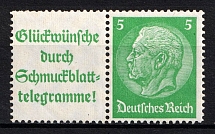 1940-41 Third Reich, Germany, Se-tenant, Zusammendrucke (Mi. W 88.1, CV $30, MNH)