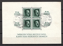 1937 Germany Third Reich Block Sheet №11 (Special Cancellation Nurnberg, CV $70)