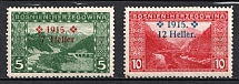 1915 Bosnia and Herzegovina, Austria, World War I Provisional Issue (Mi. 91 - 92, Full Set)